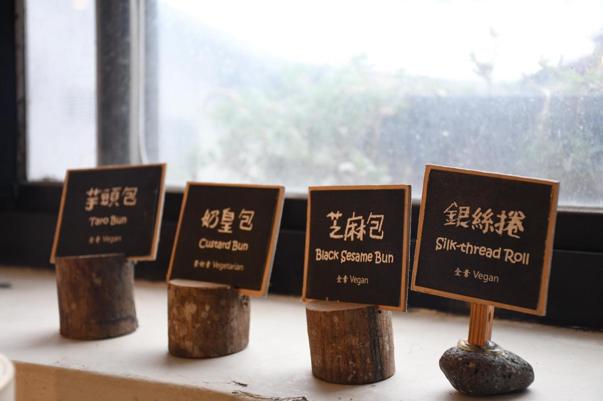 Ita Taiwan Indigenous Cultural Resort Taitung Exterior foto